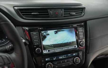 Nissan X-Trail, 2018 год, 1 890 000 рублей, 13 фотография