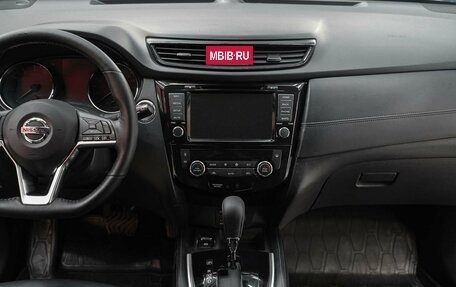 Nissan X-Trail, 2018 год, 1 890 000 рублей, 11 фотография