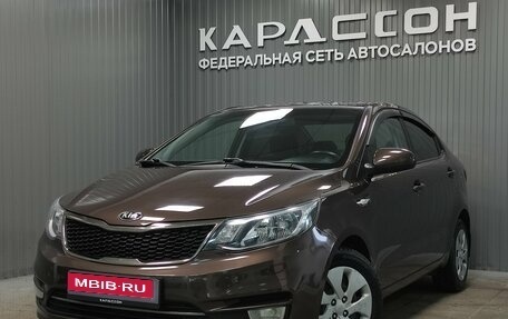 KIA Rio III рестайлинг, 2015 год, 915 000 рублей, 1 фотография