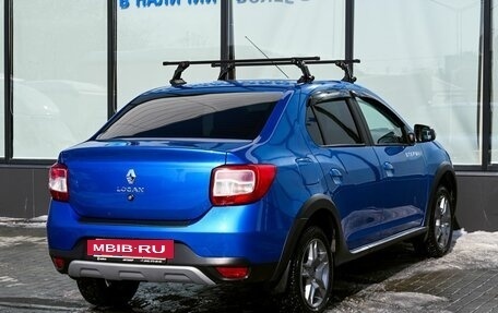 Renault Logan II, 2020 год, 1 250 000 рублей, 5 фотография