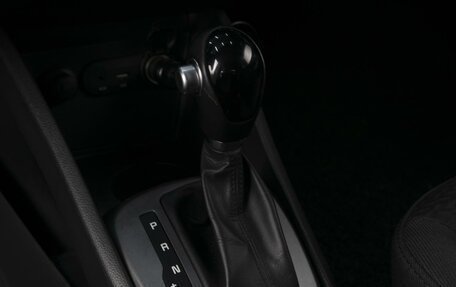 KIA Rio III рестайлинг, 2015 год, 1 200 000 рублей, 15 фотография