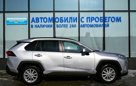 Toyota RAV4, 2020 год, 3 150 000 рублей, 6 фотография