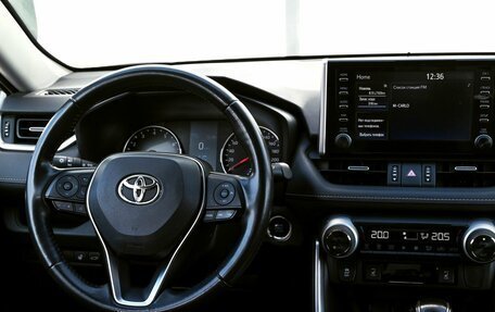 Toyota RAV4, 2020 год, 3 150 000 рублей, 11 фотография