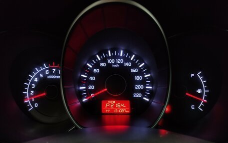 KIA Rio III рестайлинг, 2015 год, 915 000 рублей, 11 фотография