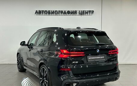 BMW X5, 2025 год, 15 290 000 рублей, 6 фотография