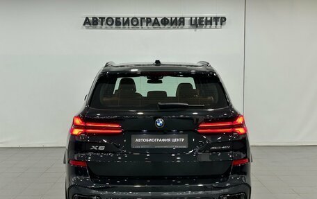 BMW X5, 2025 год, 15 290 000 рублей, 5 фотография