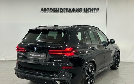BMW X5, 2025 год, 15 290 000 рублей, 4 фотография