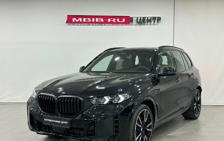 BMW X5, 2025 год, 15 290 000 рублей, 1 фотография