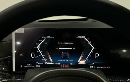BMW X5, 2025 год, 15 290 000 рублей, 16 фотография