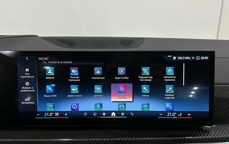 BMW X5, 2025 год, 15 290 000 рублей, 17 фотография