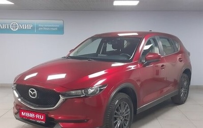 Mazda CX-5 II, 2019 год, 3 100 000 рублей, 1 фотография