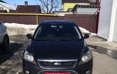 Ford Focus II рестайлинг, 2008 год, 467 000 рублей, 1 фотография