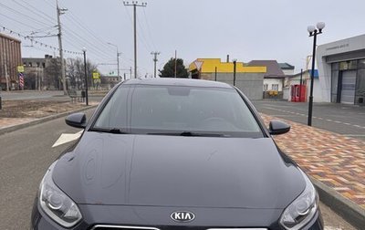 KIA cee'd III, 2019 год, 1 685 000 рублей, 1 фотография