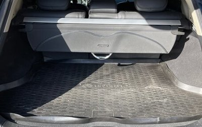 Infiniti QX50 I рестайлинг, 2015 год, 2 000 050 рублей, 1 фотография