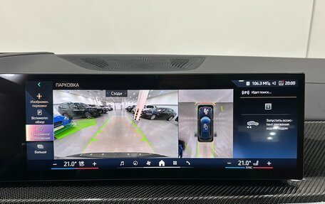 BMW X5, 2025 год, 15 290 000 рублей, 18 фотография