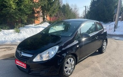 Opel Corsa D, 2008 год, 360 000 рублей, 1 фотография