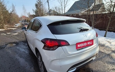 Citroen DS4, 2014 год, 850 000 рублей, 1 фотография