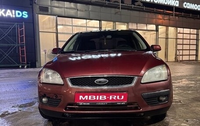 Ford Focus II рестайлинг, 2008 год, 320 000 рублей, 1 фотография