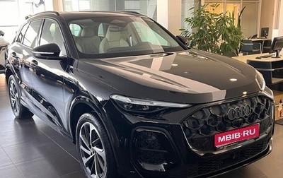 Audi Q5, 2025 год, 11 250 000 рублей, 1 фотография