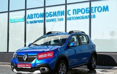 Renault Sandero II рестайлинг, 2019 год, 1 189 000 рублей, 1 фотография
