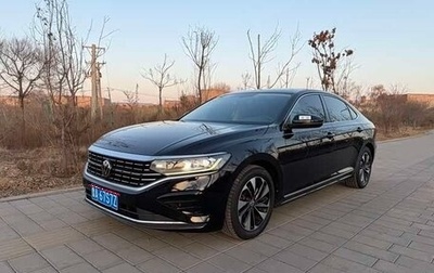 Volkswagen Passat B8 рестайлинг, 2022 год, 1 550 333 рублей, 1 фотография