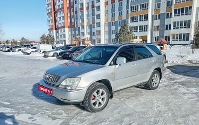 Lexus RX IV рестайлинг, 2002 год, 900 000 рублей, 1 фотография