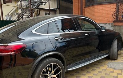 Mercedes-Benz GLC, 2021 год, 5 000 000 рублей, 1 фотография