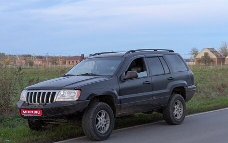 Jeep Grand Cherokee, 1999 год, 650 000 рублей, 1 фотография