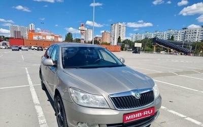 Skoda Octavia, 2011 год, 870 000 рублей, 1 фотография