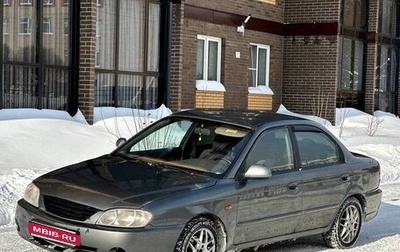 KIA Spectra II (LD), 2006 год, 210 000 рублей, 1 фотография