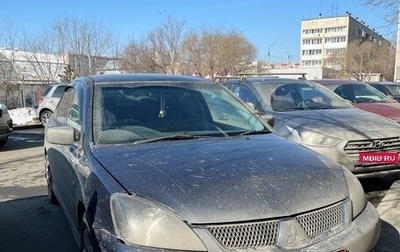 Mitsubishi Lancer IX, 2003 год, 350 000 рублей, 1 фотография