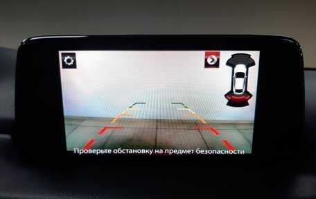 Mazda CX-5 II, 2019 год, 3 100 000 рублей, 19 фотография