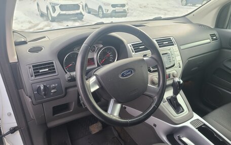 Ford Kuga III, 2011 год, 1 170 000 рублей, 10 фотография