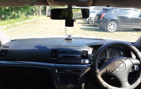 Toyota Mark II IX (X110), 2003 год, 870 000 рублей, 5 фотография