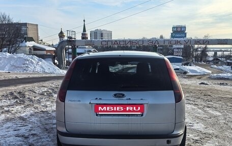 Ford Focus II рестайлинг, 2006 год, 200 000 рублей, 4 фотография