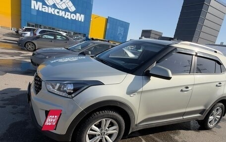 Hyundai Creta I рестайлинг, 2020 год, 1 950 000 рублей, 3 фотография