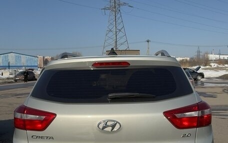 Hyundai Creta I рестайлинг, 2020 год, 1 950 000 рублей, 7 фотография