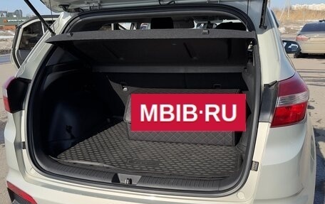 Hyundai Creta I рестайлинг, 2020 год, 1 950 000 рублей, 10 фотография