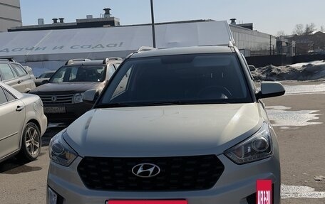 Hyundai Creta I рестайлинг, 2020 год, 1 950 000 рублей, 2 фотография