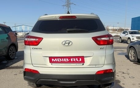 Hyundai Creta I рестайлинг, 2020 год, 1 950 000 рублей, 8 фотография