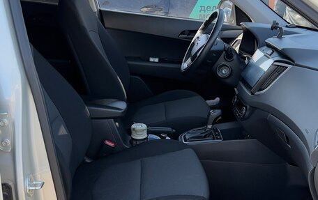 Hyundai Creta I рестайлинг, 2020 год, 1 950 000 рублей, 17 фотография