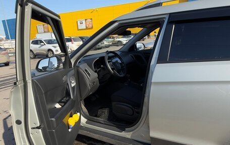 Hyundai Creta I рестайлинг, 2020 год, 1 950 000 рублей, 21 фотография