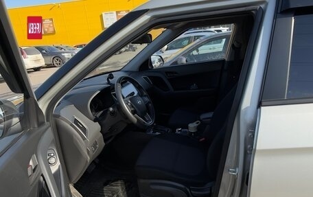 Hyundai Creta I рестайлинг, 2020 год, 1 950 000 рублей, 20 фотография