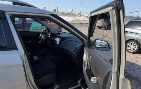 Hyundai Creta I рестайлинг, 2020 год, 1 950 000 рублей, 19 фотография