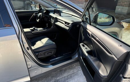 Lexus RX IV рестайлинг, 2020 год, 5 499 999 рублей, 8 фотография