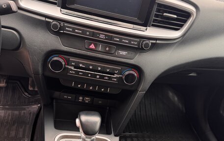 KIA cee'd III, 2019 год, 1 685 000 рублей, 16 фотография