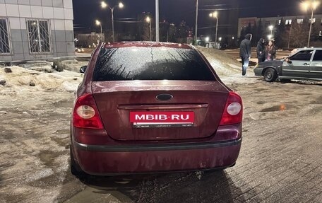 Ford Focus II рестайлинг, 2008 год, 320 000 рублей, 4 фотография