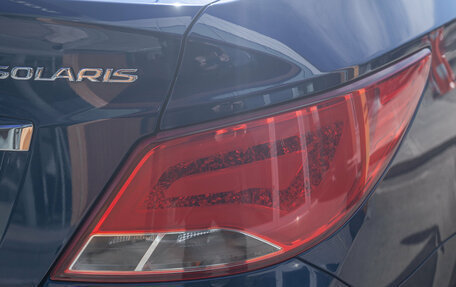 Hyundai Solaris II рестайлинг, 2015 год, 997 000 рублей, 8 фотография