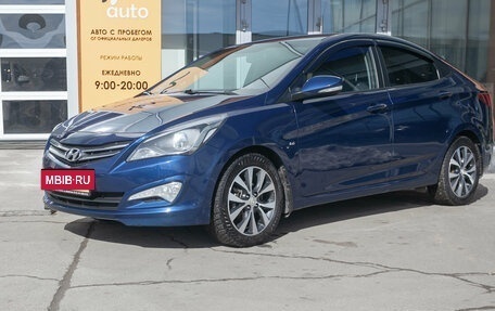 Hyundai Solaris II рестайлинг, 2015 год, 997 000 рублей, 2 фотография