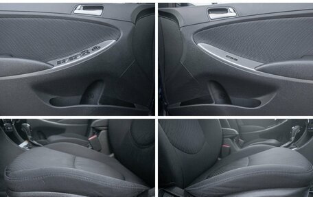 Hyundai Solaris II рестайлинг, 2015 год, 997 000 рублей, 21 фотография